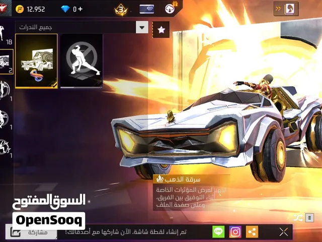 البيع 5 ريال عماني