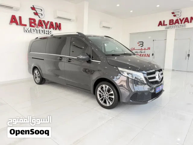 مرسيدس V250 2020
