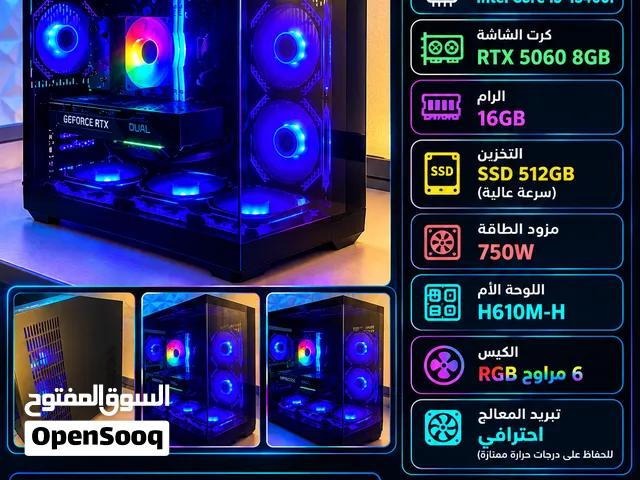 اموره فوق الطيبه  pc gaming (مهم الوصف ) تواصل معي وان شاء الله امورك طيبه (قابل لي التفاوض بي السعر