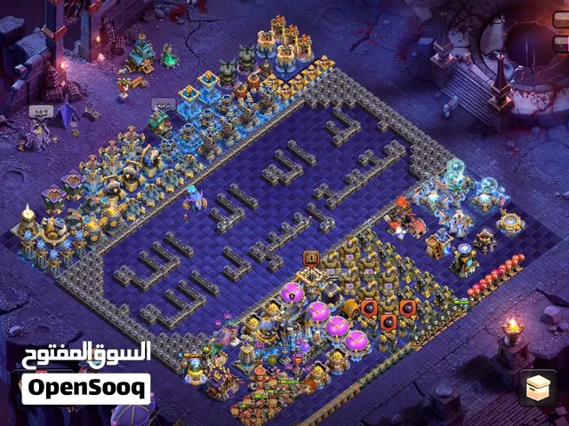 تاون 18 ماكس