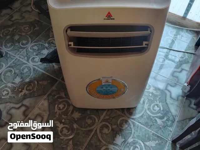 Alhafidh 0 - 1 Ton AC in Baghdad