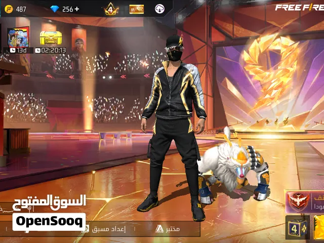 Free Fire Accounts and Characters for Sale in Aleppo