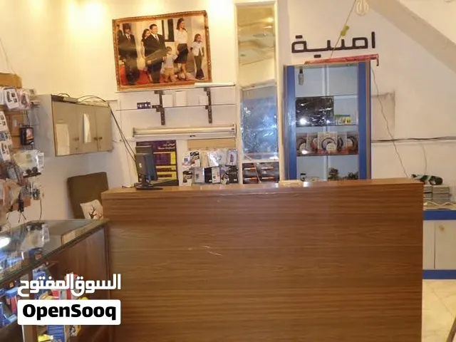 ديكور محل اتصالات