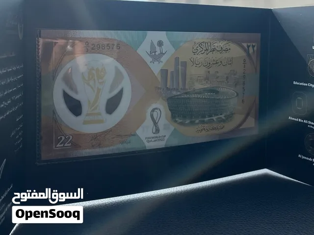 عملة كأس العالم قطر 2022 للبيع