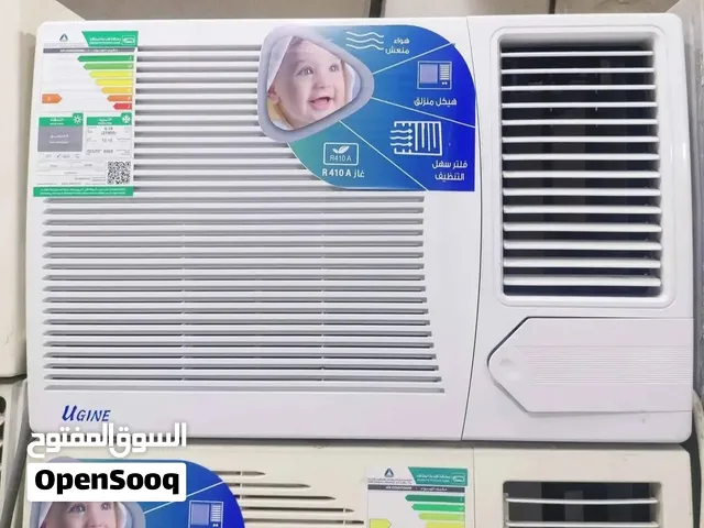 Old Demeg No working Aircon big Riflecment offer Only 350 sr