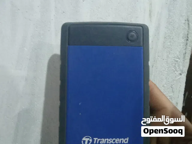 عرطه  هردوحد 1تير
