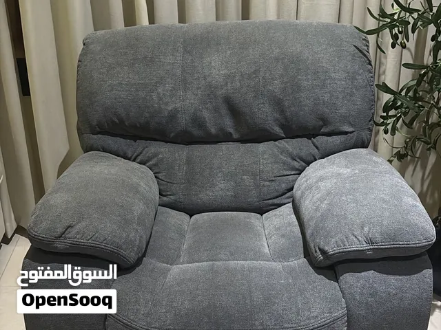 كرسي ريكلاينر