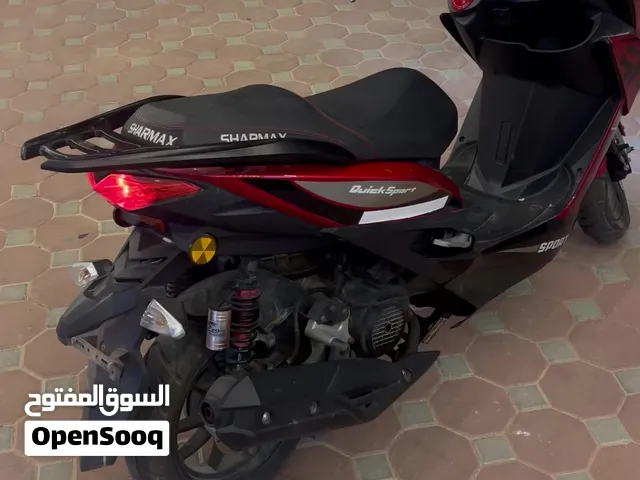 دراجة شارماكس150cc