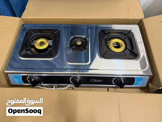 new gas stove