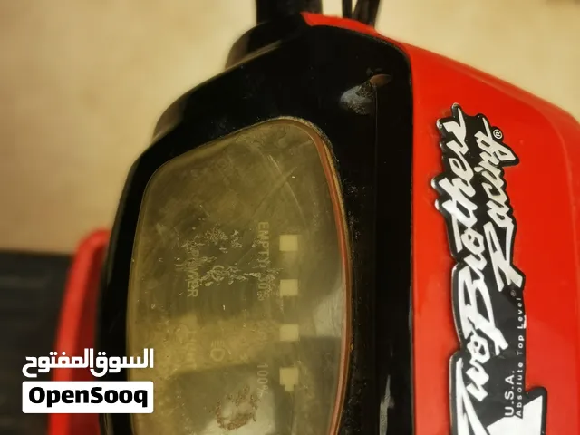 سكوتر كهربائي