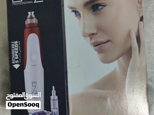 جهاز درمابن