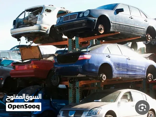 نشتري جميع انواع السيارات السكراب والمعطله