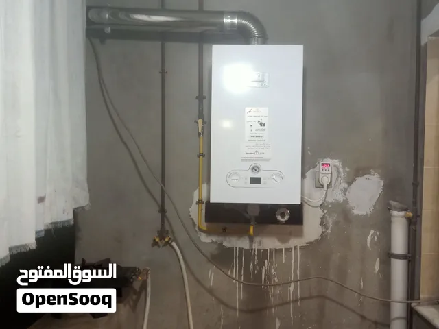 كى ما يخص التدفئة المركزية