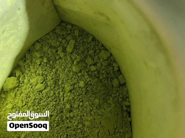 NRG Barista-Grade Matcha (30g)