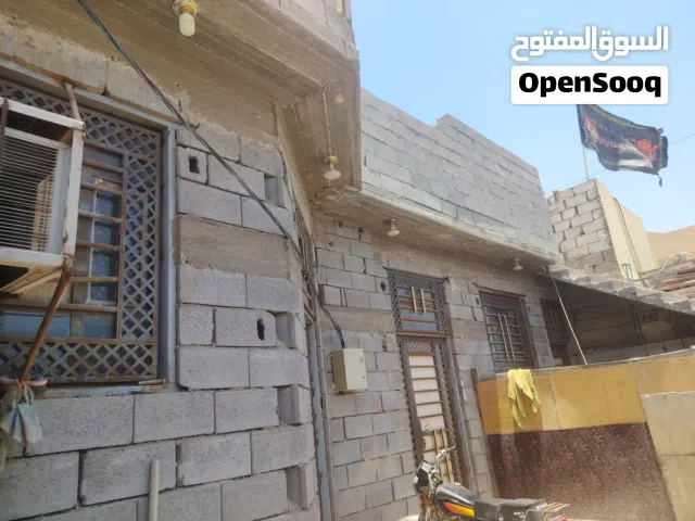 بيت للبيع طابو زراعي ملك صرف والمالك عراقي وساكن في نفس المنطقة