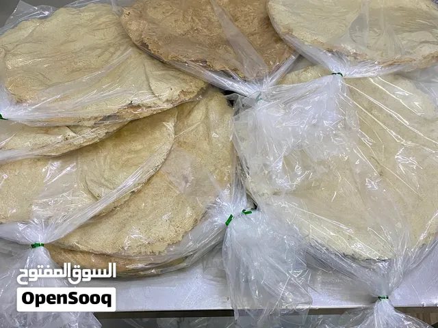خبز عماني فرصة