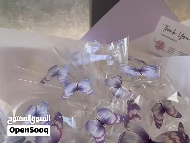 باقة فراشات مضيئة