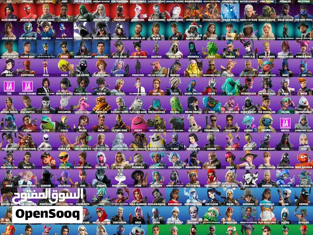 فورت نايت 270Skin