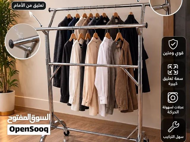 ستاند العلاقات