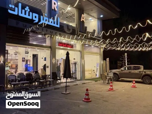 معرض للبيع بخلو