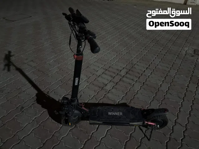سكوتر سريع