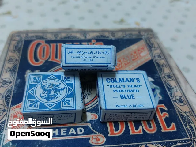 قطع تراثيه لتعقيم الملابس