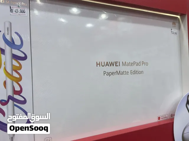 تاب HUAWEI Mate pad pro مع القلم بسعر ممتاز