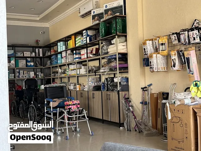 معدات الطبية ومستلزمات الصحية