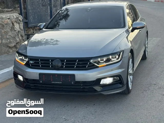 باسات 2020