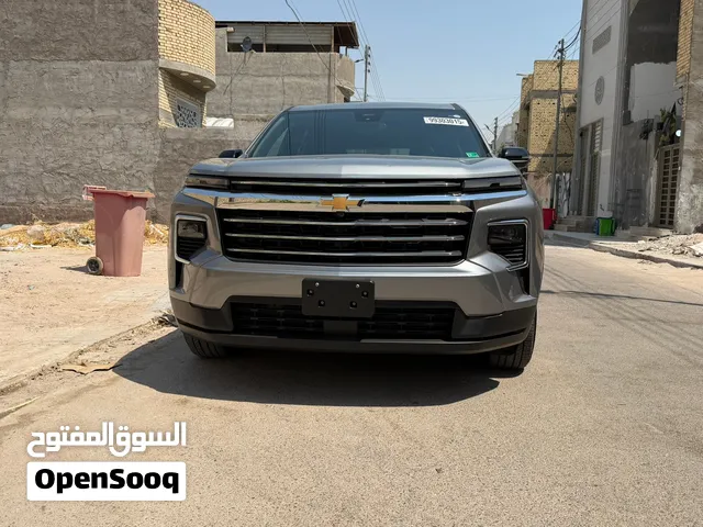 شفر ترافيس موديل 2025 دخول جديد