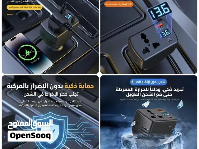 محول سيارة انفيرتر 150W كهرباء 220V بيت USB Type-C شاحن سيارة