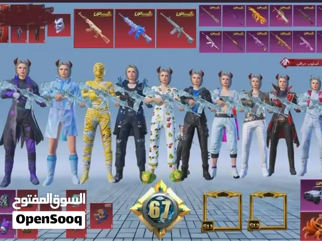 حساب ببجي لفل 82 اطار كونكر