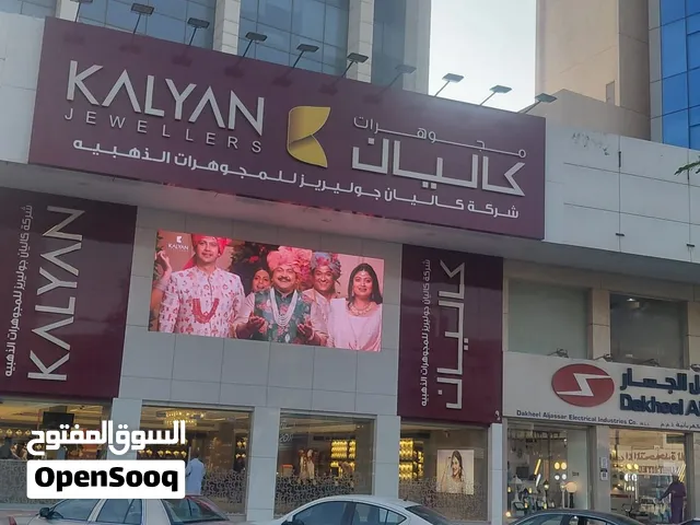 مكاتب في الفحيحيل مجمع منيره تصلح لجميع الانشطه