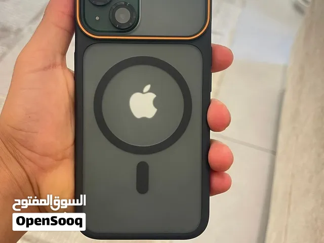 13عادي ربي ايبارك