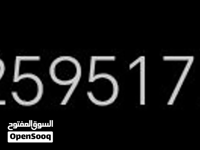 حساب فاخر وقديم لل بيع حط الايدي ومتع نضرك شوف الوصف