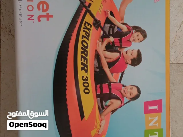 كياك هوائي للبيع