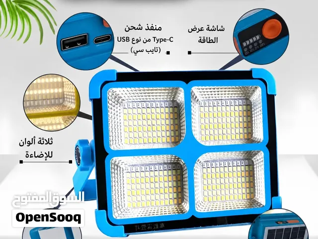 یشتغل بالطاقة الشمسية