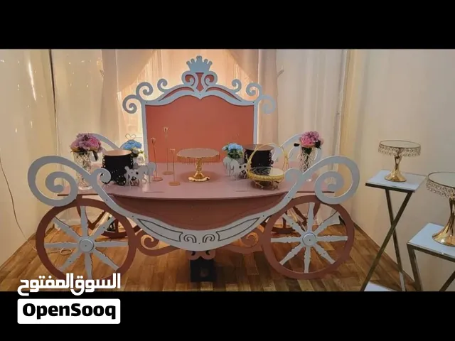طاولة حفلات ومناسبات