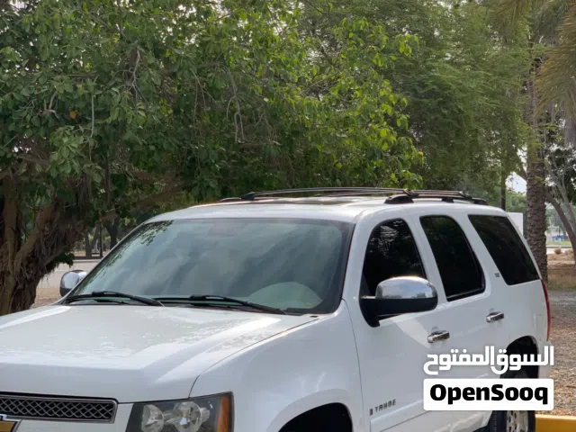 جاهز لخطوط
