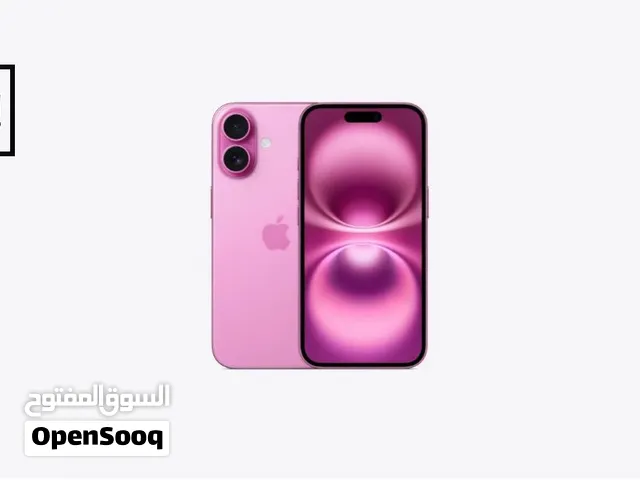 ايفون اقساط دفعه 50
