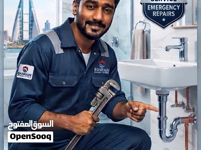 all maintenance service