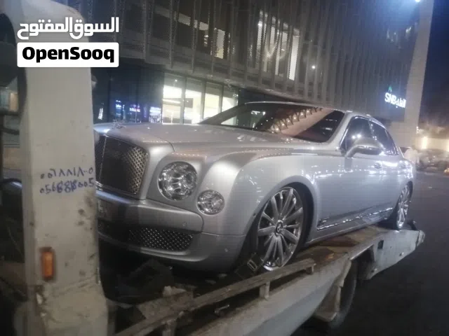 سطحه ابوطلال لخدمات النقل