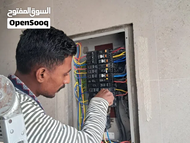 Professional Electrician  Quick Home & Office Electrical Repair