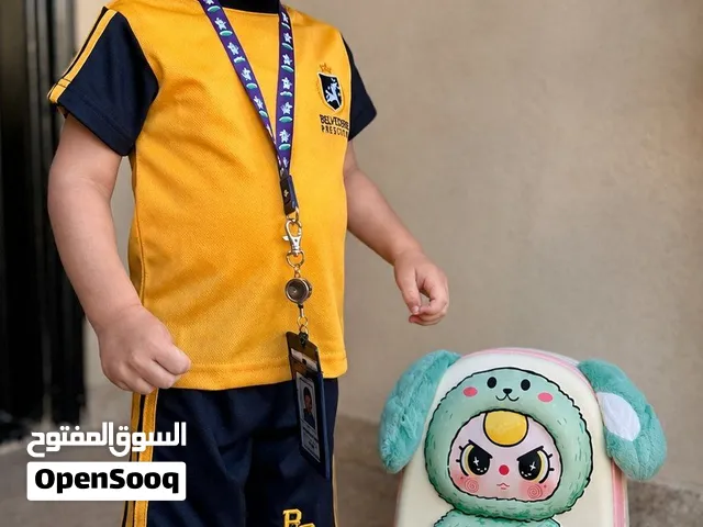 حقائب اطفال روضة لابوبو