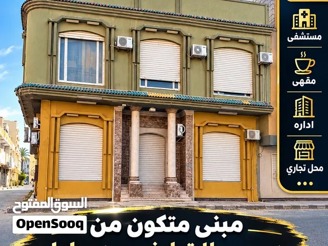 مبنى للاجار الشهري