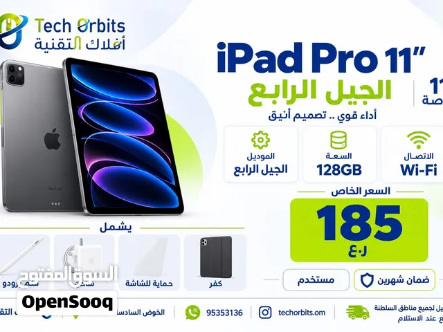 آيباد برو 11 إنش الجيل الرابع — 128GB - Wi-Fi