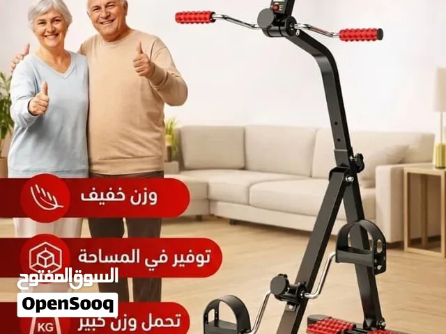 لياقتك تبدأ من منزلك  احصل على تمرين متكامل في أي وقت مع دراجة التمارين الرياضية القابلة للط