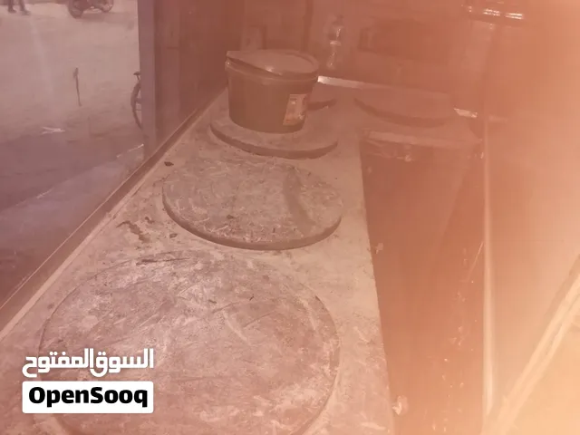 جريل كريب ستانلس ستيل حاله ممتاز