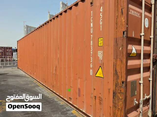 كونتينرات 40 قدم + 20 قدم