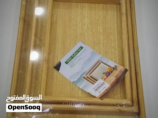 صواني صواني بامبو 3 قطع الحجم الكبير متوفر ب 3 الوان اللون الاسود واللون الخشبي واللون البني